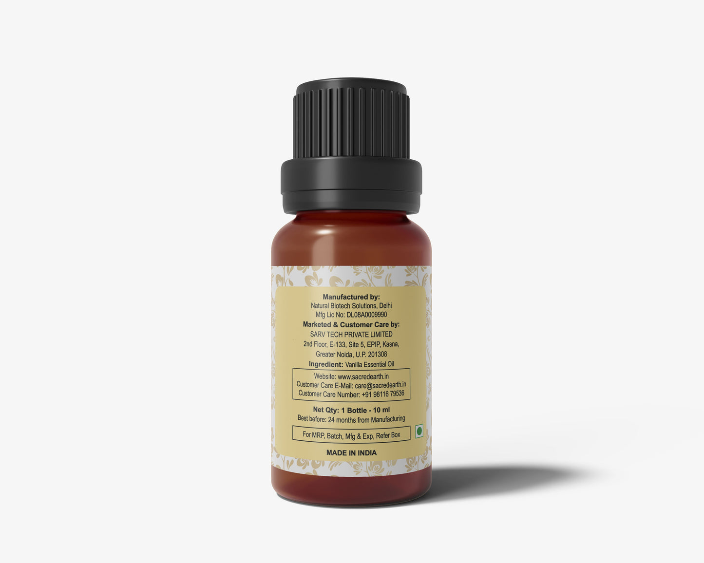 Vanilla Essential Oil (PACK OF 2)